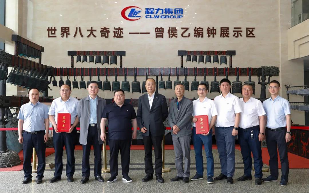 中国专用汽车之都凯时平台集团