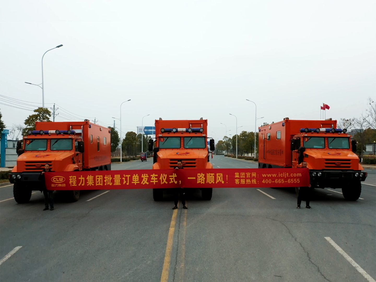 凯时平台牌医监医保医疗救护车